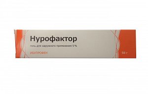 Нурофактор гель для наружного применения 5% туба 50 г