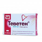 Теветен таблетки покрытые пленочной оболочкой 600 мг 14 шт. Теветен таблетки покрытые пленочной оболочкой 600 мг 14 шт.