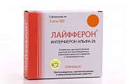 Лайфферон раствор для внутримышечного и субконъюнктивального введения и закапывания в глаз 3 млн. МЕ флакон 1 мл 5 шт. Лайфферон