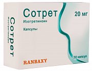 Сотрет капсулы 20 мг 30 шт. Сотрет капсулы 20 мг 30 шт.