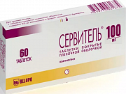 Сервитель таблетки покрытые пленочной оболочкой 100 мг 60 шт. Сервитель таблетки покрытые пленочной оболочкой 100 мг 60 шт.