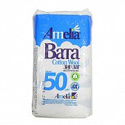 Вата нестерильная хирургическая зиг-заг 50 г