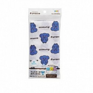 Kokubo [Кокубо] Furocco Мочалка Синий слоненок 26х80 см, марлевая 880096