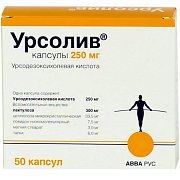 Урсолив капсулы 250 мг 50 шт. Урсолив капсулы 250 мг 50 шт.