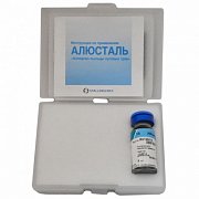 Алюсталь Аллерген пыльцы луговых трав суспензия для подкожного введения №1 поддерживающий курс Алюсталь Аллерген пыльцы луговых трав