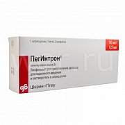 ПегИнтрон лиофилизат для приготовления раствора для инъекций 50мкг 1 шт. шприц-ручка ПегИнтрон лиофилизат для приготовления раствора для инъекций 50мкг 1 шт. шприц-ручка
