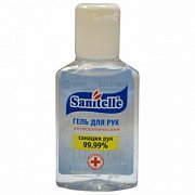 Sanitelle гель для рук антисептический Без отдушки Витамин Е 50 мл Sanitelle гель для рук антисептический Без отдушки Витамин Е 50 мл
