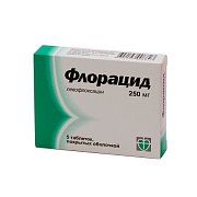 Флорацид таблетки 250 мг 5 шт. Флорацид таблетки 250 мг 5 шт.