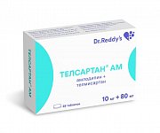 Телсартан АМ таблетки 10 мг+80 мг 28 шт. Телсартан АМ таблетки 10 мг+80 мг 28 шт.