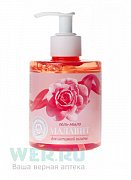 Малавит Гель-мыло для интимной гигиены 280 мл Малавит Гель-мыло для интимной гигиены 280 мл