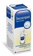 Гексаспрей аэрозоль для местного применения 2,5% 30 г Гексаспрей аэрозоль для местного применения 2,5% 30 г