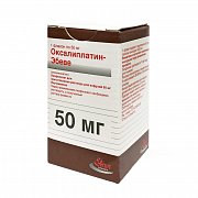 Оксалиплатин-Эбеве лиофилизат для приготовления раствора для инфузий 50 мг 1 шт. Оксалиплатин-Эбеве