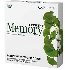 Витрум Мемори Плюс таблетки 60 шт. (БАД)