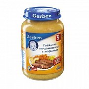 Gerber Пюре Говядина по-домашнему с морковью с 9 мес. 200 г