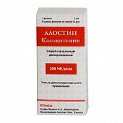 Алостин спрей назальный дозированный 200МЕ доза 2мл 1 шт.