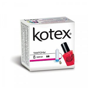 Kotex Тампоны Mini 8 шт.