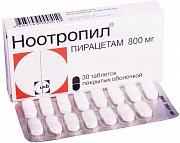 Ноотропил таблетки покрытые оболочкой 800 мг 30 шт. Ноотропил таблетки покрытые оболочкой 800 мг 30 шт.