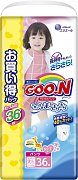 GooN Подгузники-трусики Ultra XXL 13-25 кг 36 шт. для девочек