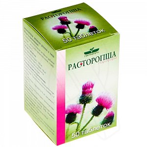Расторопша таблетки 50 шт. Вис (БАД)
