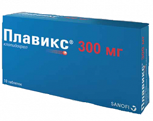Плавикс таблетки покрытые пленочной оболочкой 300мг 10 шт.