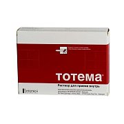 Тотема раствор для приема внутрь 10 мл ампулы 20 шт. Тотема раствор для приема внутрь 10 мл ампулы 20 шт.