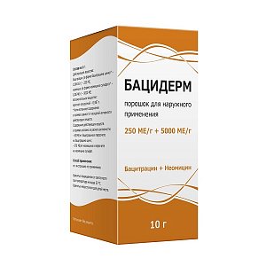 Бацидерм порошок для наружного применения 10 г банка