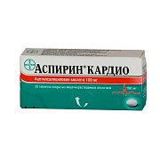 Аспирин Кардио таблетки покрытые кишечнорастворимой оболочкой 100 мг 28 шт. Аспирин Кардио