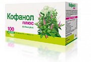 Кофанол Плюс таблетки 750 мг 20 шт