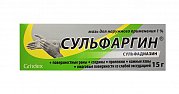 Сульфаргин мазь для наружного применения 1% туба 15 г Сульфаргин мазь для наружного применения 1% туба 15 г