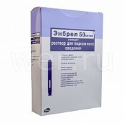 Энбрел раствора для подкожного введение 50 мг шприц-ручка 4 шт. Энбрел