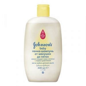 Johnson`s Baby Шампунь-пенка От макушки до пяток 300 мл