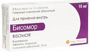 Бисомор таблетки покрытые пленочной оболочкой 10 мг 30 шт. Бисомор таблетки покрытые пленочной оболочкой 10 мг 30 шт.