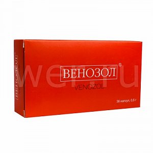 Венозол капсулы 500 мг 36 шт.