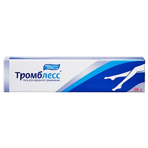 Тромблесс гель для наружного применения 1000 ЕМ/г туба 50 г