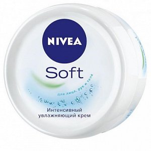 Нивея Soft Крем увлажняющий с витаминами 200 мл