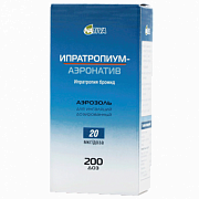 Ипратропиум-аэронатив аэрозоль для ингаляций 20 мкг доза 200 доз Ипратропиум-аэронатив аэрозоль для ингаляций 20 мкг доза 200 доз