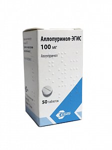 Аллопуринол таблетки 100 мг 50 шт. EGIS Pharmaceuticals [ЭГИС Фармасьютикалс]
