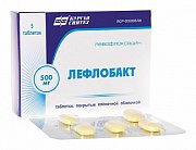 Лефлобакт таблетки покрытые пленочной оболочкой 500 мг 5 шт. Лефлобакт таблетки покрытые пленочной оболочкой 500 мг 5 шт.