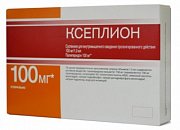 Ксеплион суспензия для внутримышечного введения пролонгированного действия 100 мг 1 мл шприц 1 шт. Ксеплион