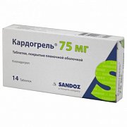 Кардогрель таблетки 75 мг 14 шт.