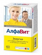 Алфавит Энергия таблетки 60 шт. (БАД) Алфавит Энергия таблетки 60 шт. (БАД)