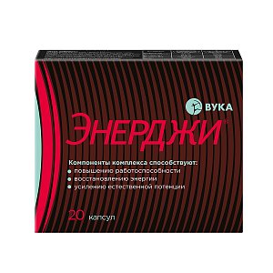 Вука Энерджи капсулы 20 шт. (БАД)