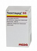 Тиоктацид БВ таблетки покрытые пленочной оболочкой 600 мг 30 шт. Тиоктацид БВ таблетки покрытые пленочной оболочкой 600 мг 30 шт.