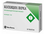 Колхицин Лирка таблетки 1 мг 30 шт. Колхицин Лирка таблетки 1 мг 30 шт.