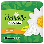 Naturella Classic Прокладки Normal с крылышками 10 шт. Naturella Classic Прокладки Normal с крылышками 10 шт.