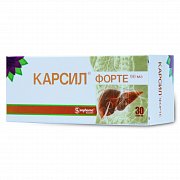 Карсил Форте капсулы 90 мг 30 шт. Карсил Форте капсулы 90 мг 30 шт.