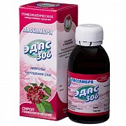 Пассамбра Эдас-306 сироп гомеопатический 100 мл Пассамбра Эдас-306