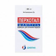 Перхотал шампунь против перхоти 2% 25 мл Перхотал шампунь против перхоти 2% 25 мл