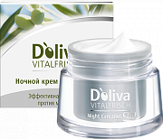 Doliva Крем ночной для лица Vitalfrisch + Q10 Крем 50 мл Doliva Крем ночной для лица Vitalfrisch + Q10 Крем 50 мл