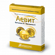 Аевит капсулы 20 шт. Аевит капсулы 20 шт.